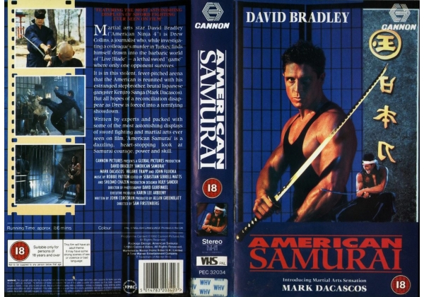 Samuray Americano  1992 MEGA VOSE