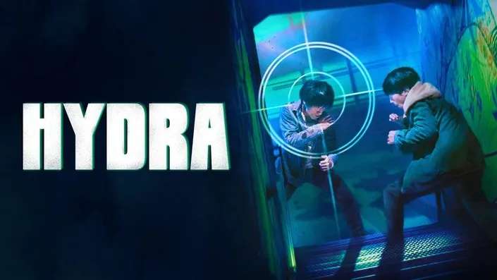 All Hail the Japanese Ultimate Action Breakout 'Hydra' (2019)