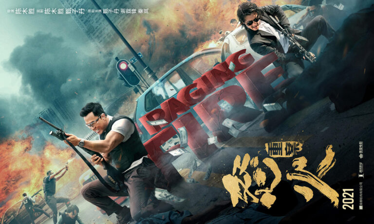 Raging Fire: Donnie Yen Helms the Best Action Film of 2021