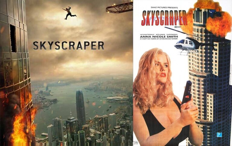 Anna Nicole Smiths Skyscraper 1996 Vs The Rocks Skyscraper 2018
